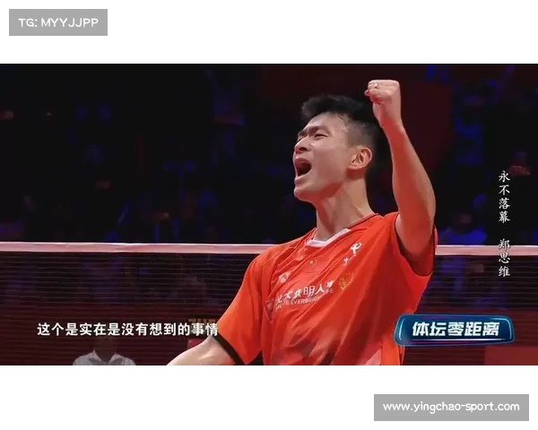 郑思维坦言全运会可能成为职业生涯最后一战全力以赴迎接挑战 郑思维坦言全运会可能成为职业生涯最后一战全力以赴迎接挑战