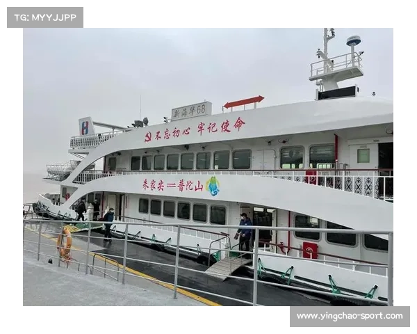 2025亚洲海岸赛艇沙滩冲刺总决赛即将激战舟山掀起热潮 2025亚洲海岸赛艇沙滩冲刺总决赛即将激战舟山掀起热潮