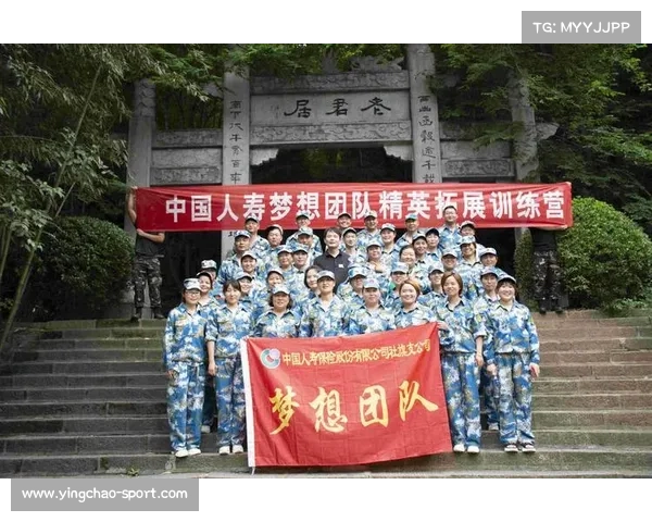 柏林联队与中国企业合作,共同拓展亚洲市场 柏林联队与中国企业合作,共同拓展亚洲市场