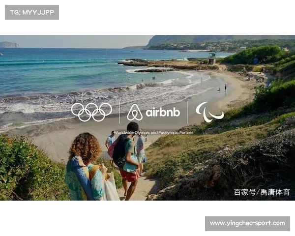Airbnb爱彼迎推出冬奥主题体验，体育与旅游结合新模式