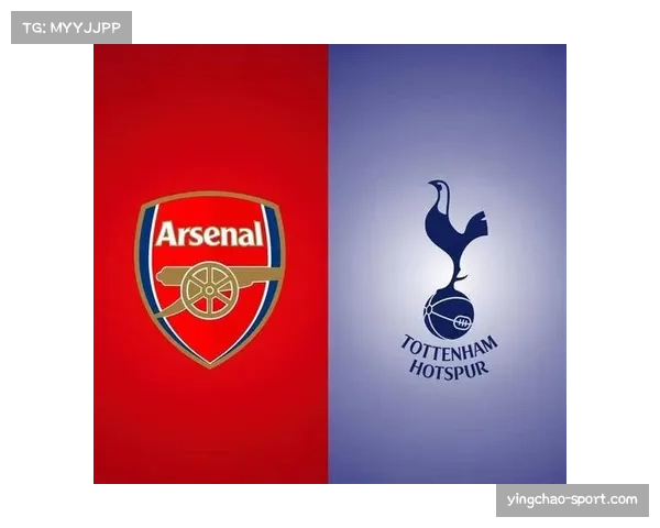 北伦敦德比火药味十足,全场共出现8张黄牌